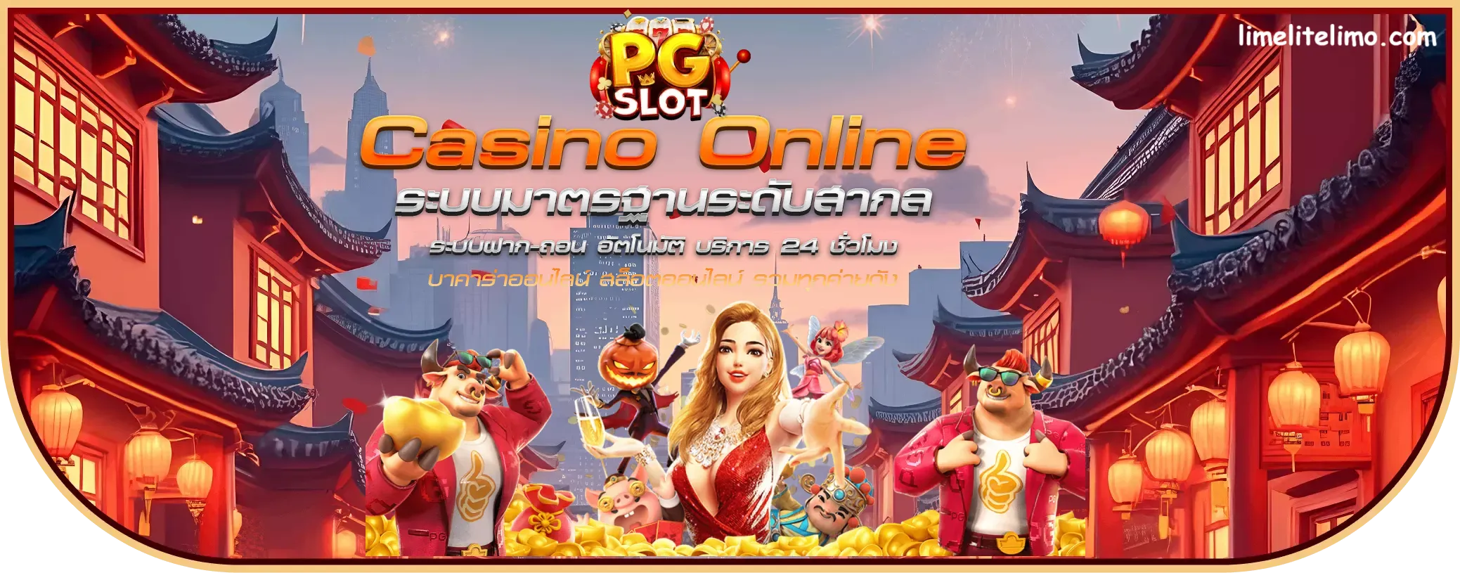 เกม ส ล๊ อ ต แตก ง่าย